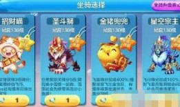 天天酷跑最新版爆料吧,全新角色、关卡与玩法大升级！