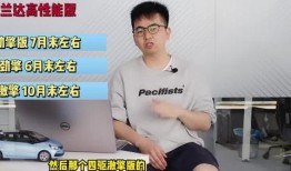 最新数码产品爆料案例视频,最新爆料视频深度解析