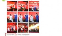 广州加盟骗局爆料视频,视频曝光惊人内幕