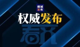 近日媒体爆料新闻事件视频,最新新闻事件视频引发社会关注