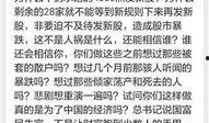 特大事件爆料最新消息视频,最新爆料视频深度解析