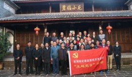 碧光中学最新爆料