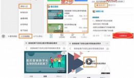 爆料药企的视频素材下载,视频素材揭示制药行业真实面貌