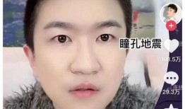 娱乐圈直播间吃瓜,揭秘明星幕后吃瓜大揭秘